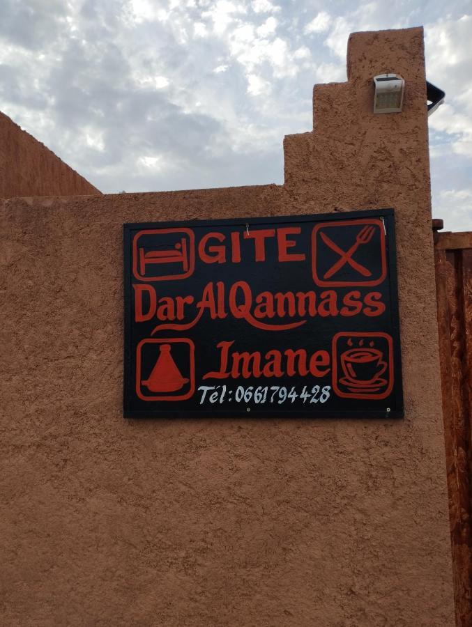 Dar Al Qanass Imane Hostel Midelt Bagian luar foto